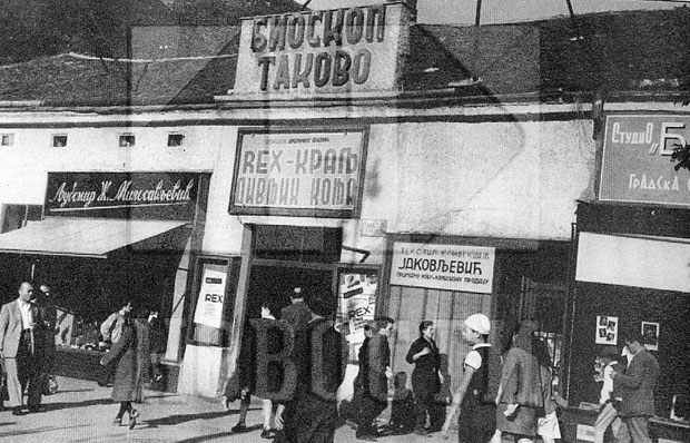 БЕОГРАДСКЕ ПРИЧЕ: Невиност без заштите